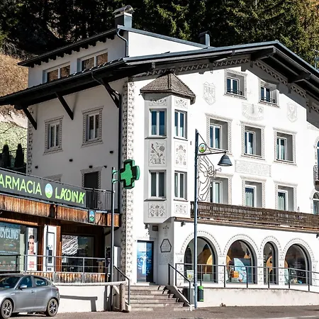 - Punta Penia - Center App Apartment